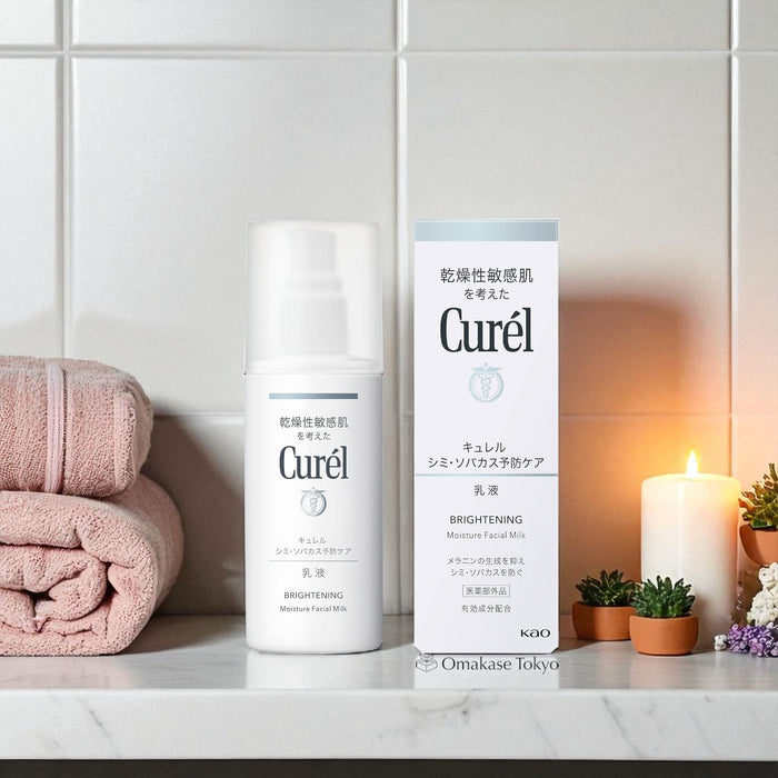 Curel Brightening Moisture Facial Milk 110ml