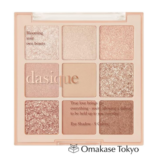 Daisique 09 Sweet Cereal Eyeshadow Palette 1 piece