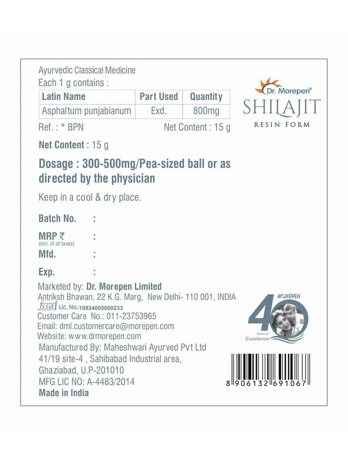Dr. Morepen Shilajit Resin (15 gm)