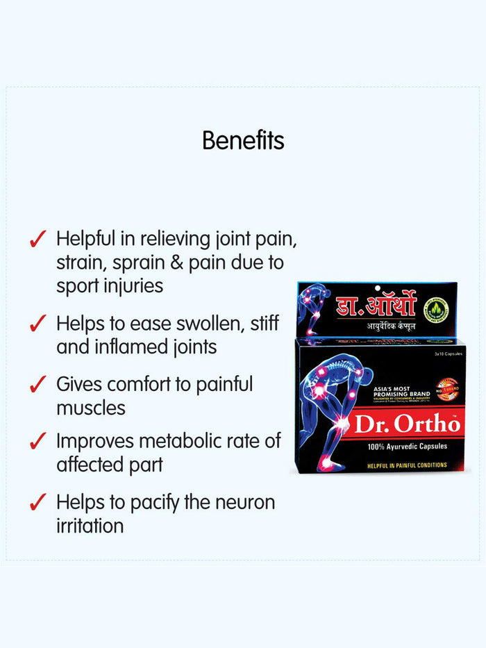 Dr. Ortho Ayurvedic Capsules (30 Capsules)