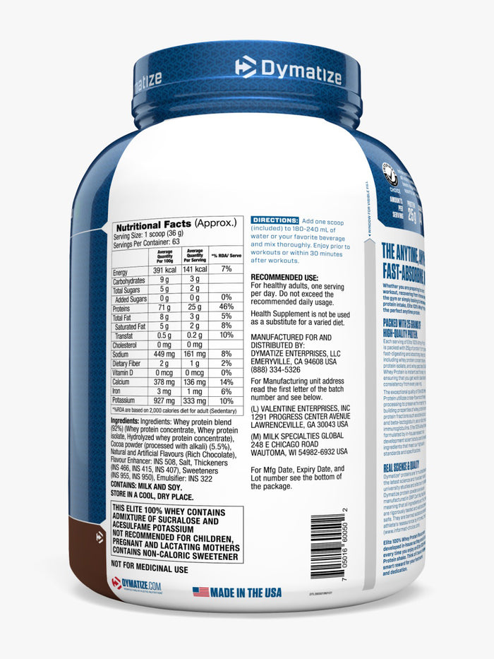 Dymatize Elite 100% Whey Protein Cookies & Cream Powder (2.3 kg)