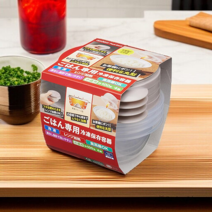 Ebisu Rice Storage Containers PG-3130