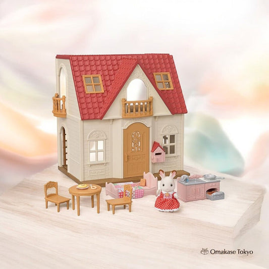 Epoch Sylvanian Families DH-08 Starter House & Doll Set