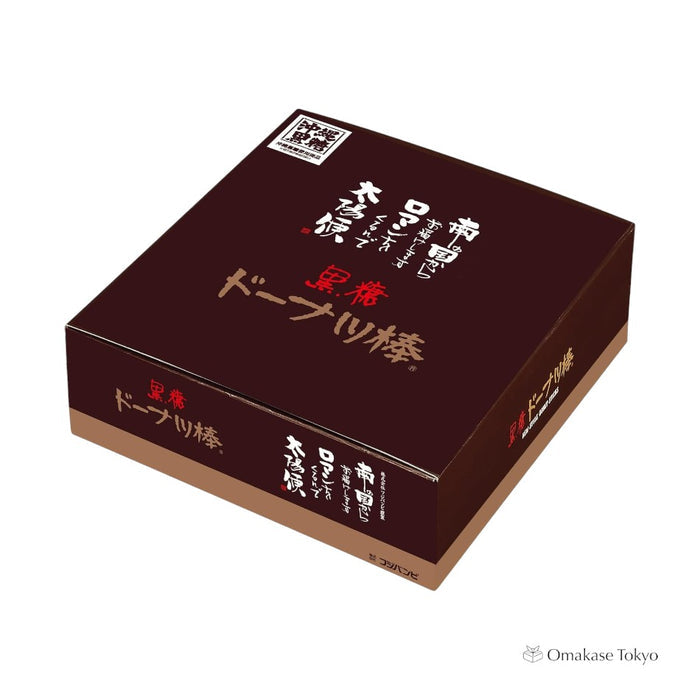 Fujibambi Kokuto Donuts (60 pcs)