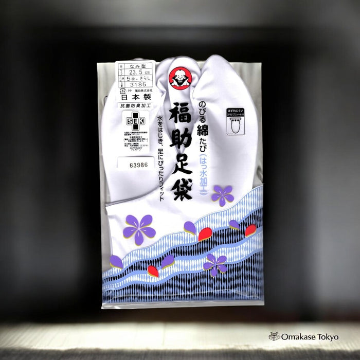 Fukusuke White Tabi Socks – Stretch Cotton