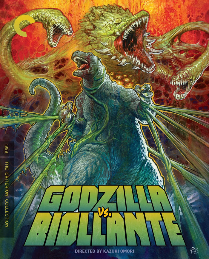 Godzilla vs. Biollante Blu-ray