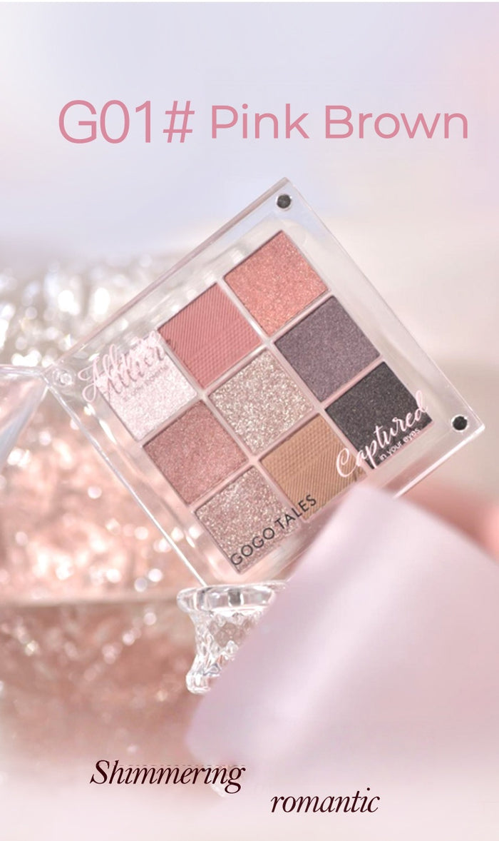 GOGO TALES Magnetic Sliding Cover Smoky Eyeshadow Palette T5234