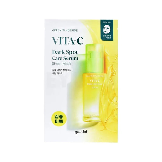 Goodal Green Tangerine Vita C Dark Spot Care Serum Mask Alpha 5 sheets