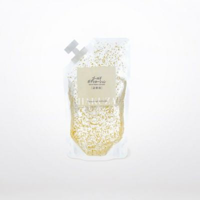 Hakuza Touch Of Gold Body Lotion