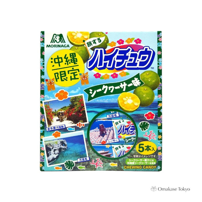 Hi Chew Okinawa Shikuwasa Flavor