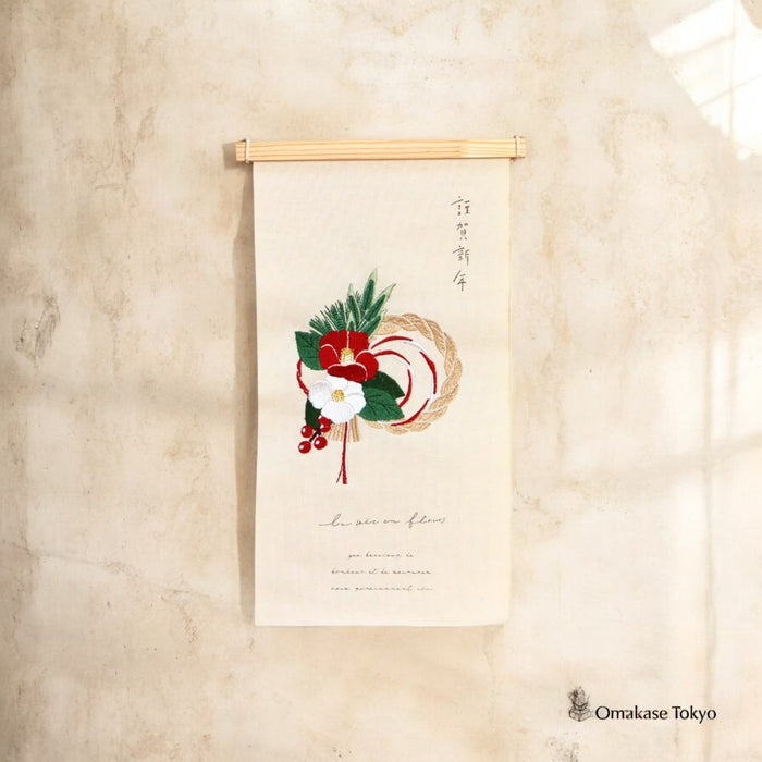 Hideshime Seasonal Embroidery Tapestry