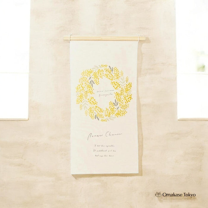 Hideshime Seasonal Embroidery Tapestry