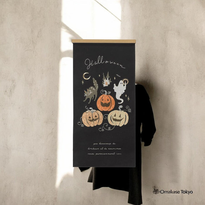 Hideshime Seasonal Embroidery Tapestry