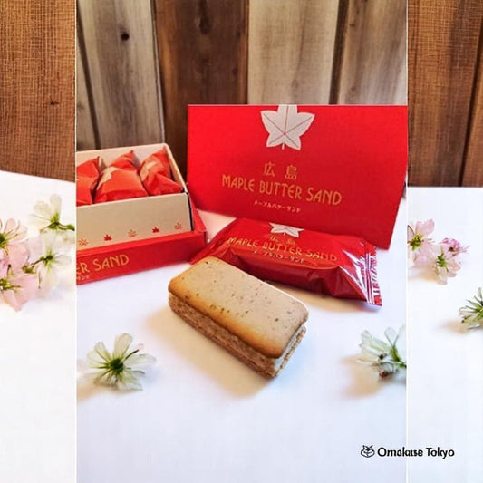 Hiroshima Maple Butter Sand