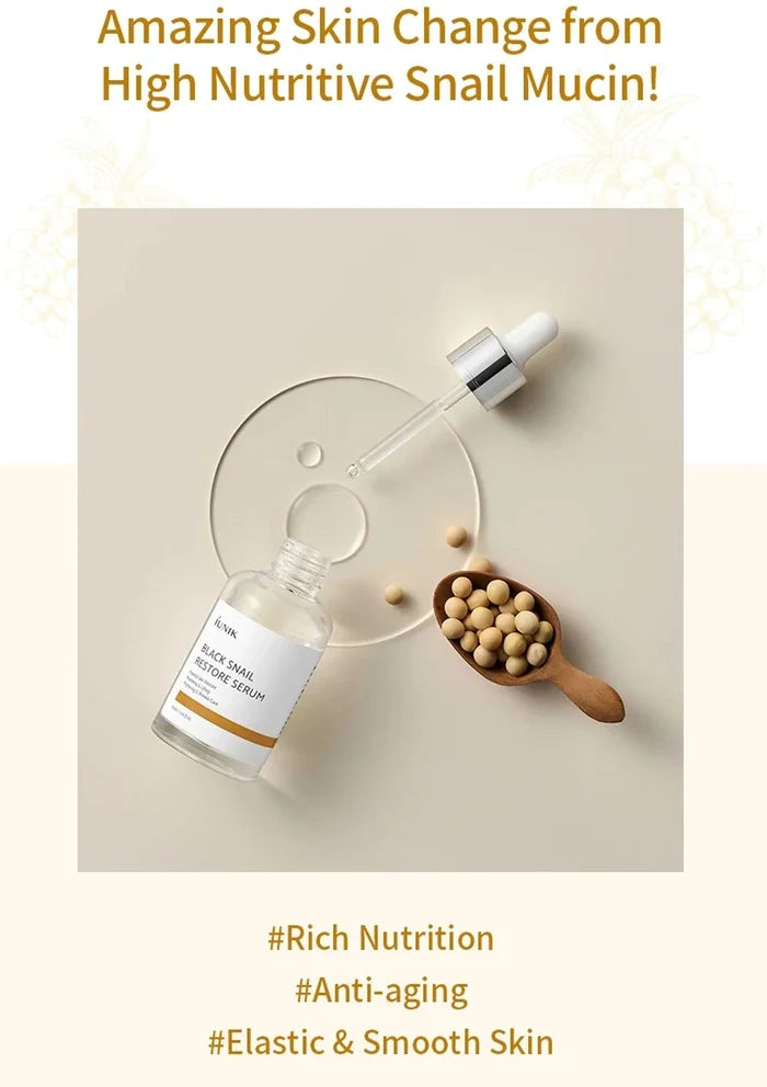 Skincare product with snail mucin on a beige background, featuring text about skin benefits.