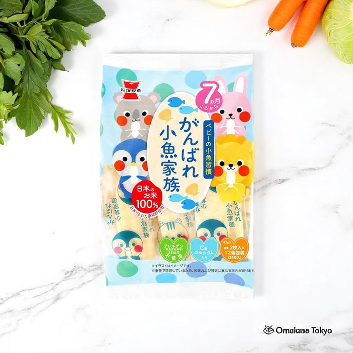 Iwatsuka Seika Ganbare Small Fish Family