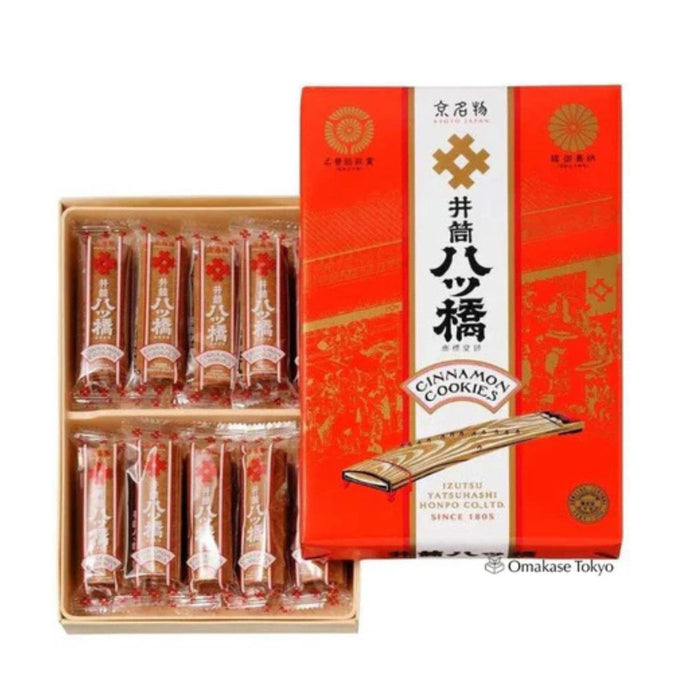 Izutsu Gluten-Free Cinnamon Cookies 48 Pieces