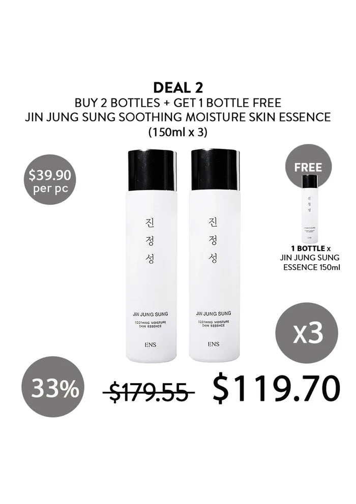 Promotional offer for Jin Jung Sung Soothing Moisture Skin Essence with a discount on purchase and free赠品.