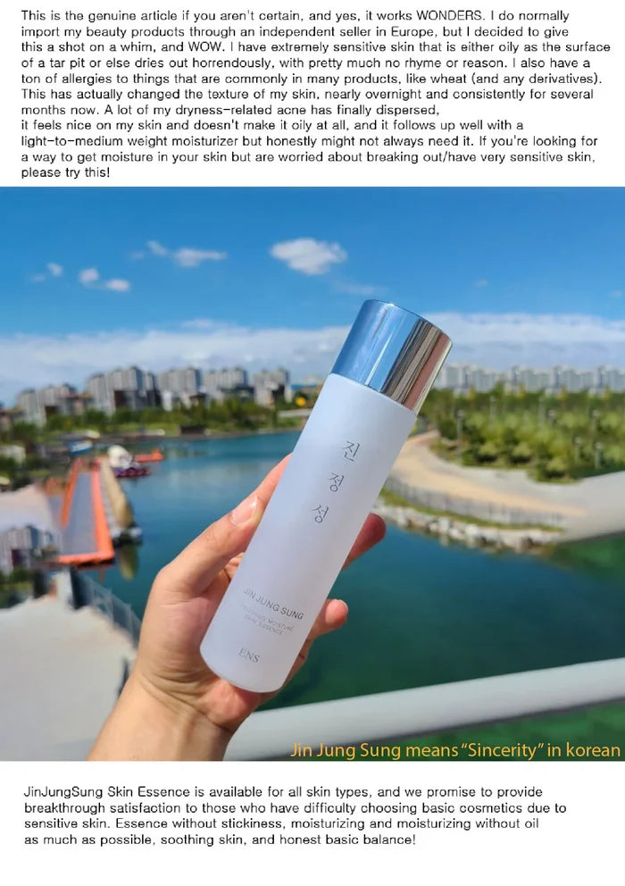 Hand holding a skincare bottle with a scenic background