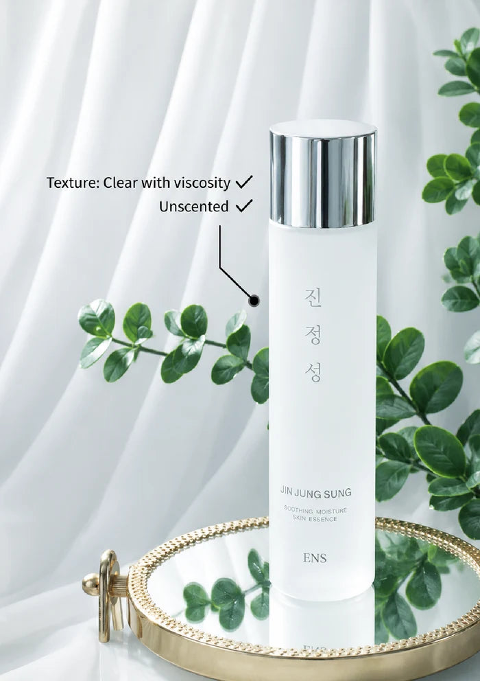 Skincare bottle with text indicating texture, viscosity, and scent on a white background with green leaves.