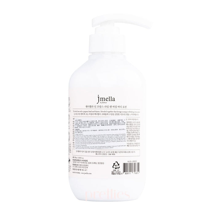 jmella Luxurious Fragrance Body Lotion - 03 Lime & Basil 500ml