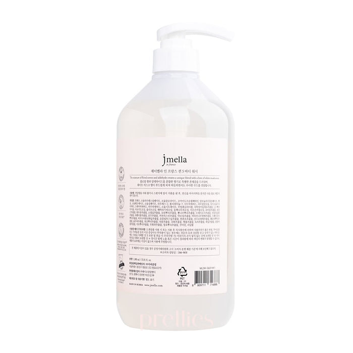 jmella Luxurious Fragrance Body Wash - 04 Queen 5 1000ml