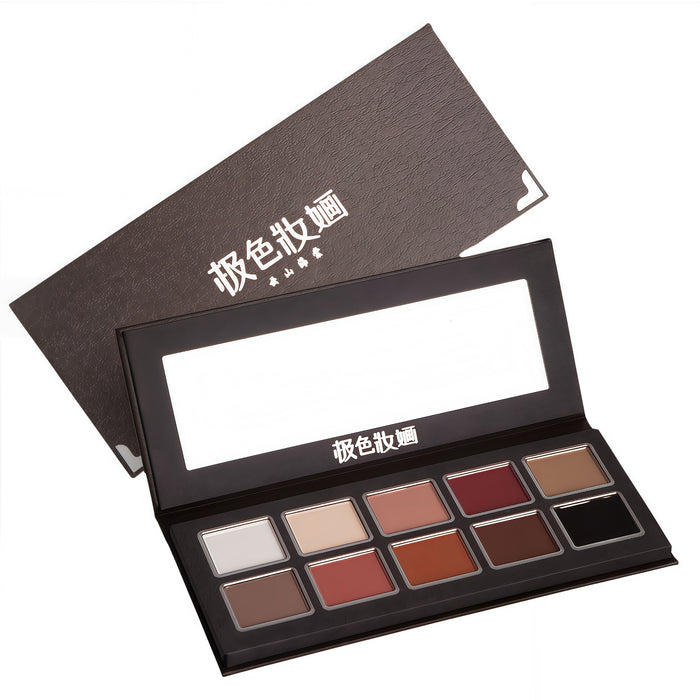 JSZH 10-color Begonia In Cloud Eyeshadow Palette T4983