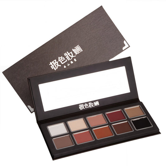 JSZH 10-color Begonia In Cloud Eyeshadow Palette T4983