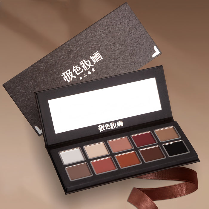 JSZH 10-color Begonia In Cloud Eyeshadow Palette T4983