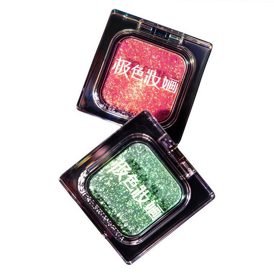 JSZH 2g Light-Chaser Super Chameleon Eyeshadow T5080