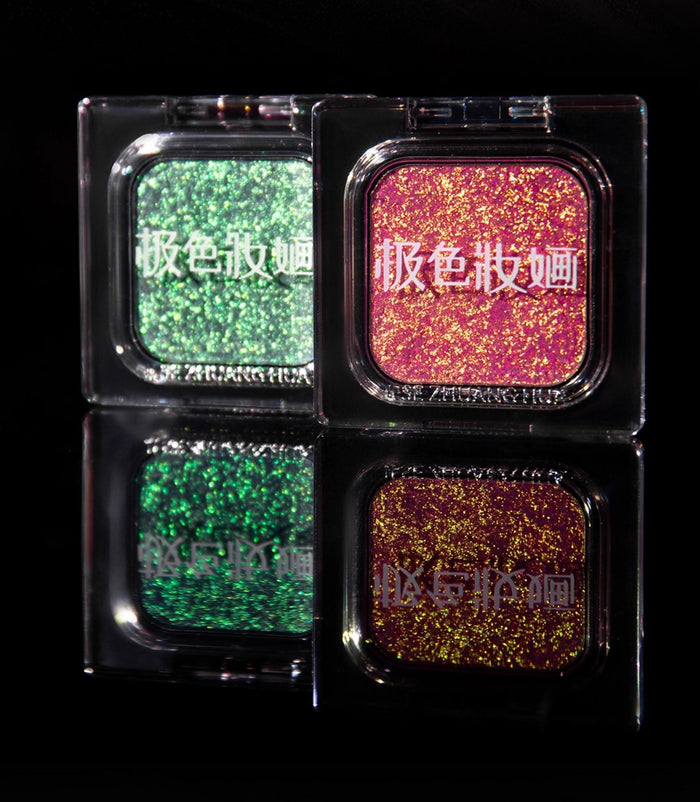 JSZH 2g Light-Chaser Super Chameleon Eyeshadow T5080