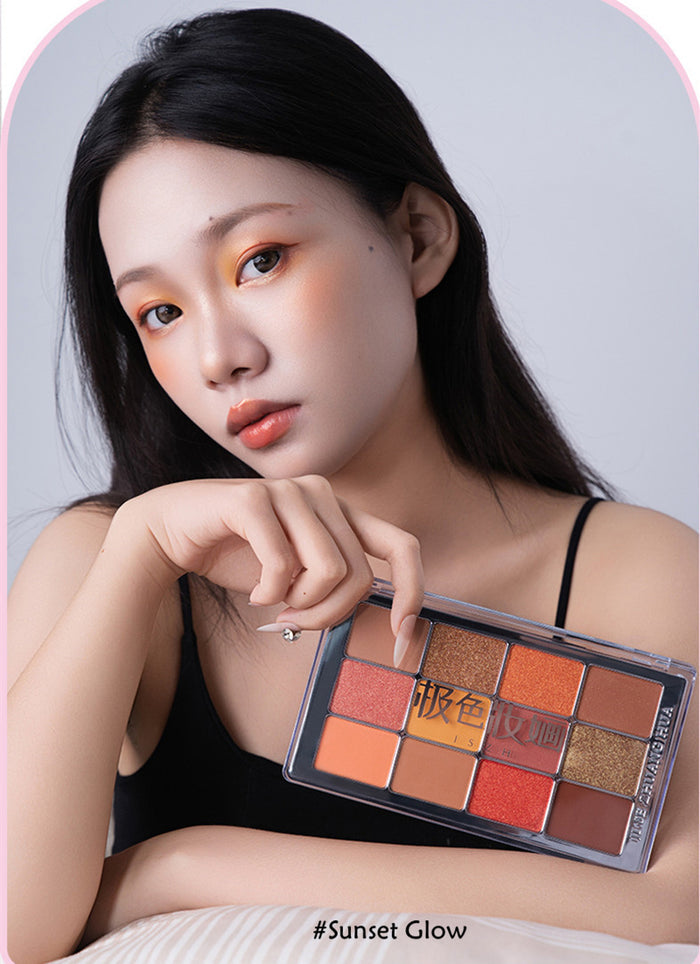 JSZH Brilliant Galaxy Matte & Pearlescent Eyeshadow Palette T4209