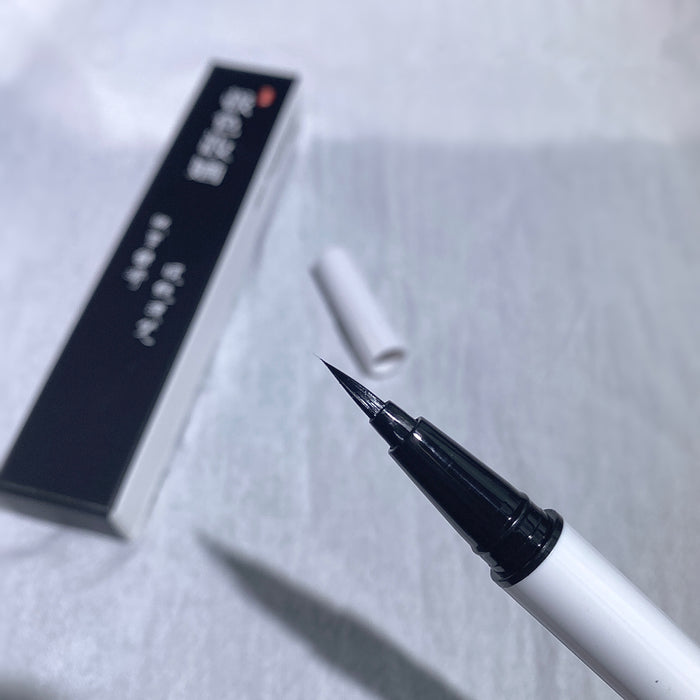JSZH Silky Smooth Black Liquid Eyeliner Pen T4239