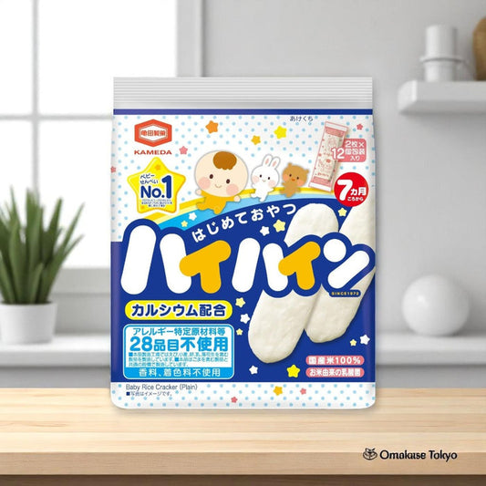 Kameda Seika High Hine, 12 bags