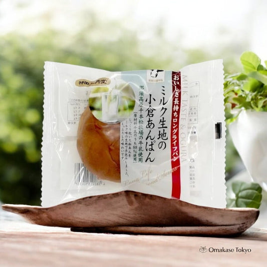 Kanda Satsukido Japanese Bread Milk Dough Red Bean Bun (12 Pieces)