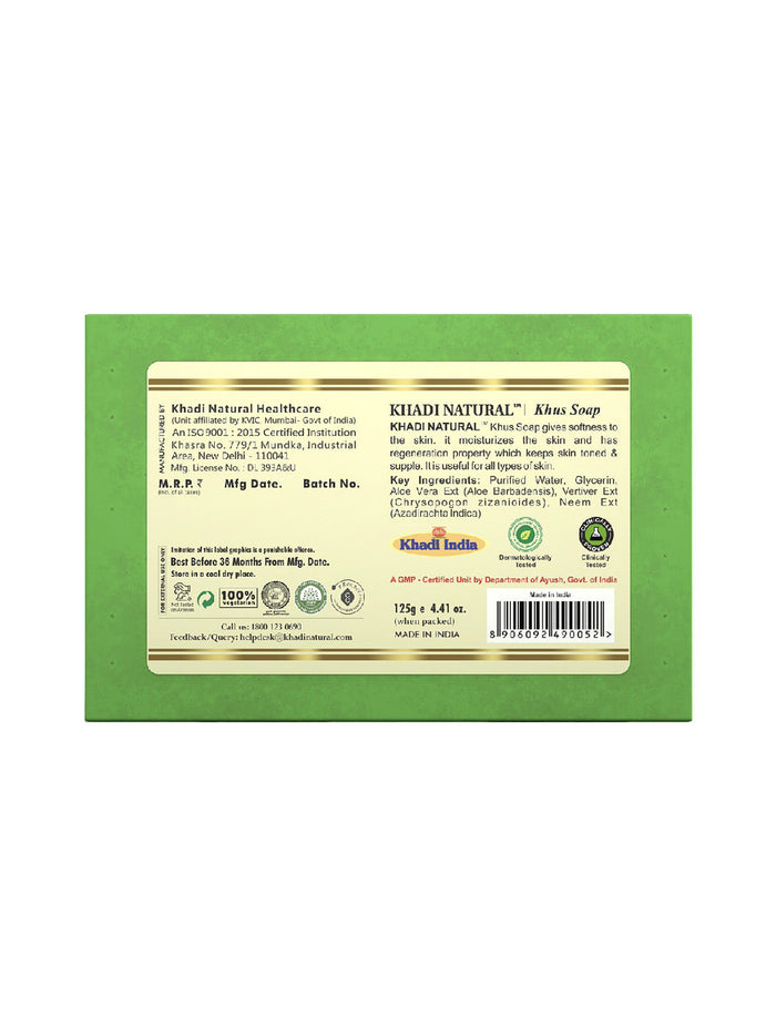 Khadi Natural Khus Soap (125g)