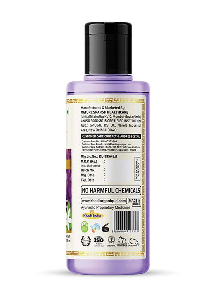 Khadi Natural Lavender & Neroli Bath Oil (210ml)