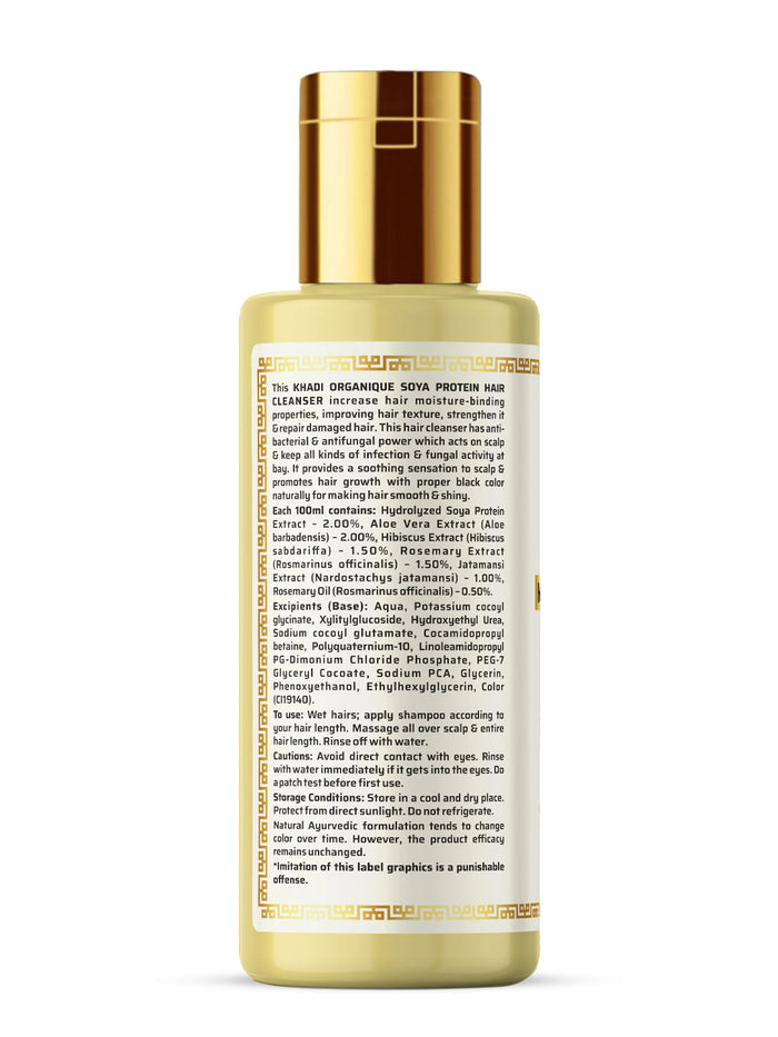 Khadi Natural Soya Protein Hair Cleanser (210ml)