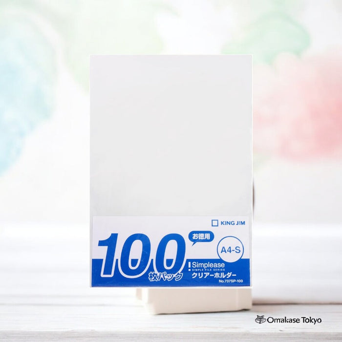 King Jim Simplease A4 Clear File-Milky White