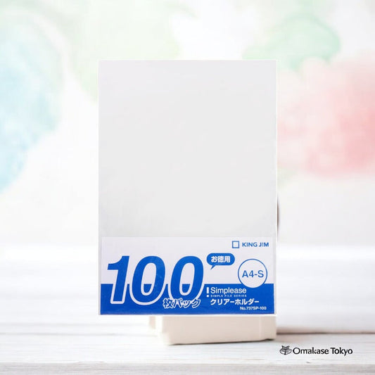 King Jim Simplease A4 Clear File-Milky White