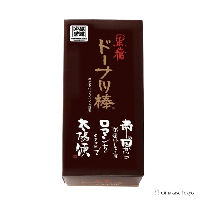 Kokuto Donut Sticks (40 pieces)