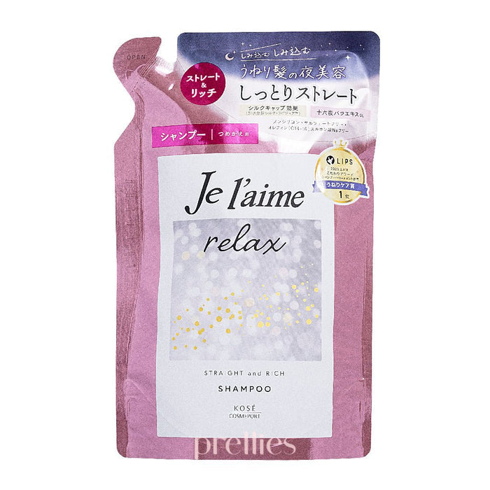 KOSE Je l'aime Relax Shampoo - Straight and Rich (Refill) 374ml