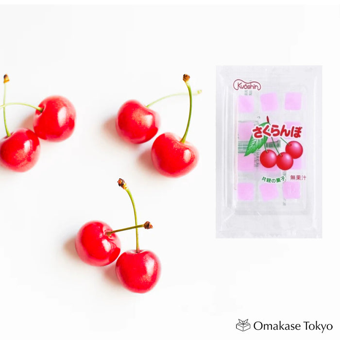 Kyodo Seika Sakuranbo Mochi (20packs)