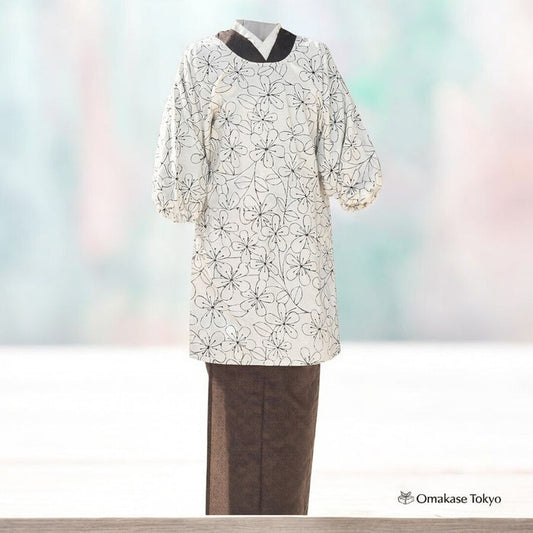 Kyoto Kimono-cho Long Kappogi Apron – Beige Floral