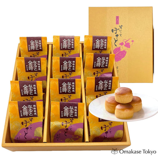 Kyoto Naruto Kintoki Japanese Sweet Potato 12 pieces