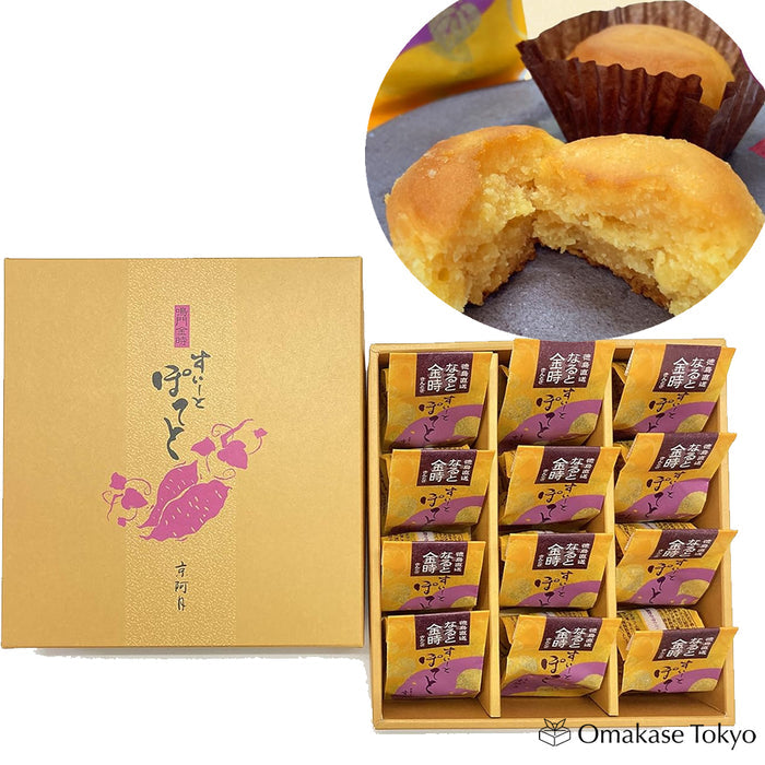 Kyoto Naruto Kintoki Japanese Sweet Potato 12 pieces