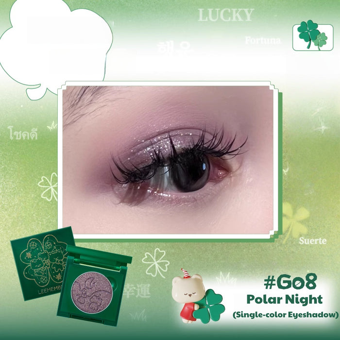 #G08 Polar Night  (Eyeshadow)