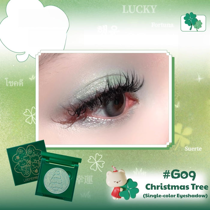 #G09 Christmas Tree  (Eyeshadow)