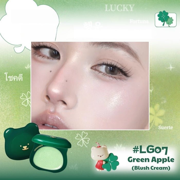 #LG07 Green Apple (Blusher Cream)