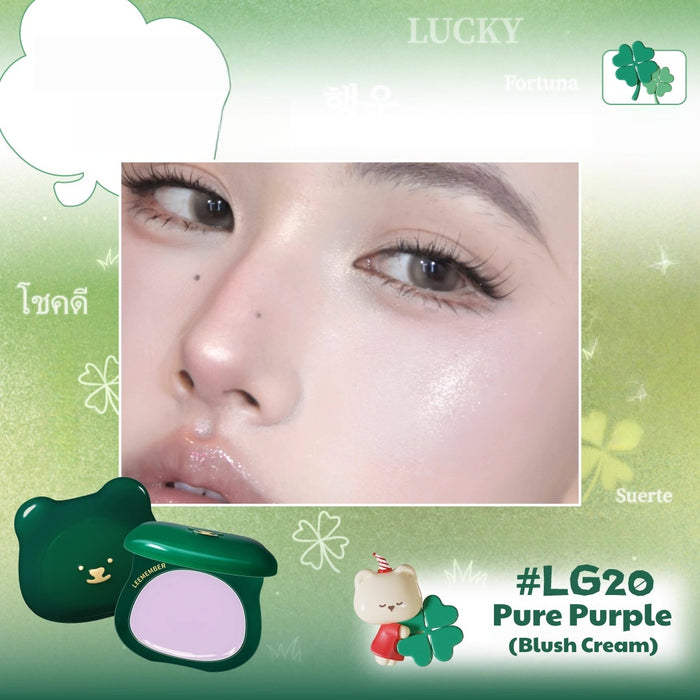 #LG20 Pure Purple (Blusher Cream)
